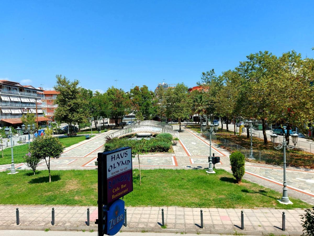 Haus Olymp Διαμέρισμα *