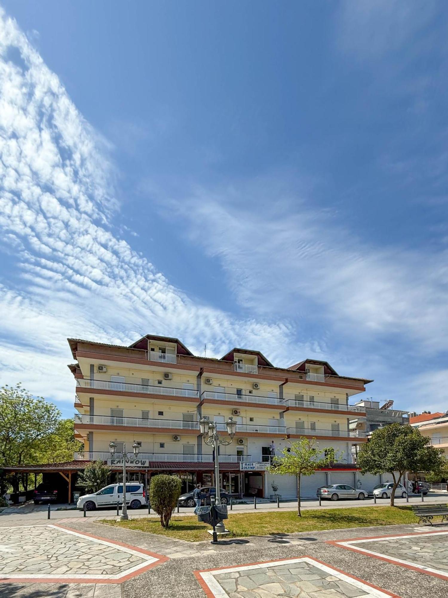 Haus Olymp Διαμέρισμα Παραλία